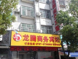 赣州酒店网站设计报价,赣州各酒店订房电话调侃