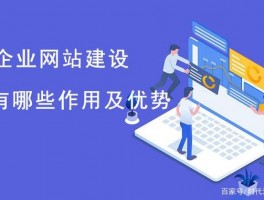 公司网站维护好做吗(维护一个公司网站的费用)