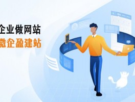 云南网站优化设计,云南网站建设快速优化