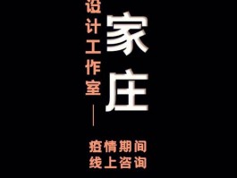 石家庄设计网站哪个好,石家庄比较好的设计类公司