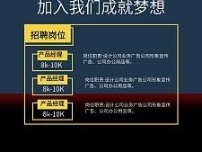 南昌网站设计工作室,南昌网站设计工作室招聘