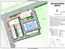 湘乡网站设计公司,湘乡网站设计公司有哪些