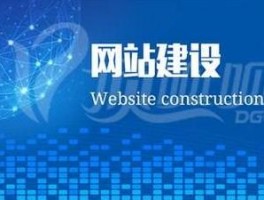 广西网站建设开发设计公司,广西网站建设策划