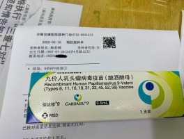 景德镇疫苗冷藏库设计网站,疫苗冷藏柜价格