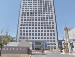 沈阳建筑设计人员查询网站,沈阳市建筑设计院电话