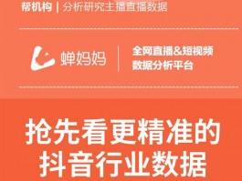 知了网站设计视频,知了网站设计视频怎么下载