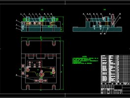 工装夹具设计网站淮安,工装夹具设计实例100pdf