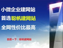 宣威网站设计公司,宣威网站制作公司