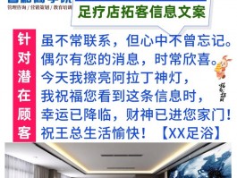 网站维护文案工作方案怎么写，网站维护文案工作方案怎么写好