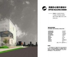 建筑设计师作品集网站,建筑设计师及作品