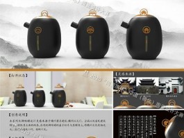 德化县博客网站模板设计,福建德化博物馆