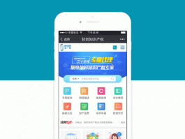 手机制作网站设计app,手机网站建设制作