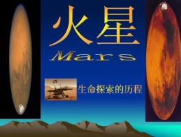 平凉seo公司就选19火星的简单介绍