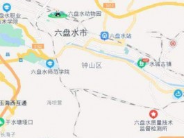 六盘水网站建设制作赵育石(六盘水网站seo)