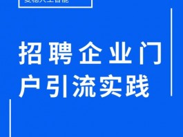 桃源综合网站设计,桃源综合网站设计招聘信息