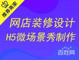 江西网站设计找哪家,南昌做网站设计