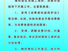 网站维护需要哪些工作人员，网站维护需要哪些工作人员参与