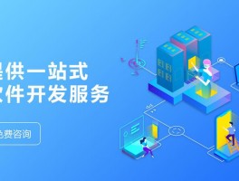 网站开发与维护工作稳定吗，网站开发与维护工作稳定吗工资高吗