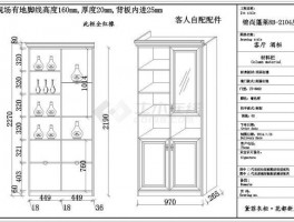 酒柜网站设计公司,酒柜设计平面图