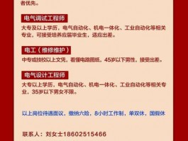 金坛区数据网站设计有哪些,金坛区数据网站设计有哪些公司招聘